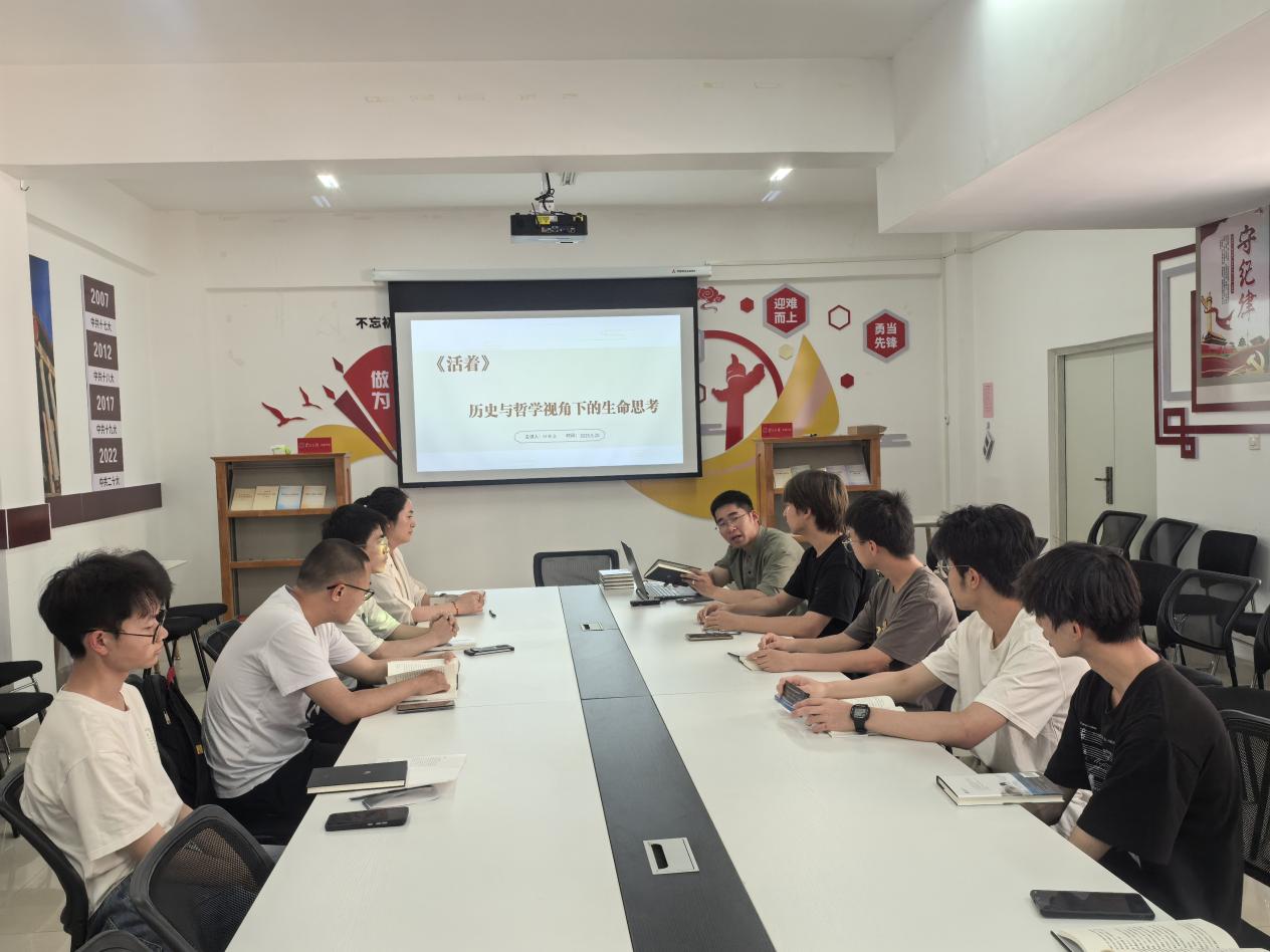 读《活着》:探寻生命韧性,照亮成长之路 ——黑料不打烊
举办生命教育主题读书分享会